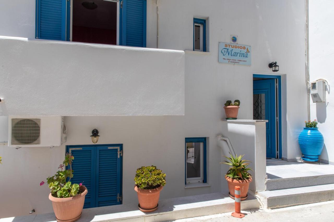 Studios Marina
